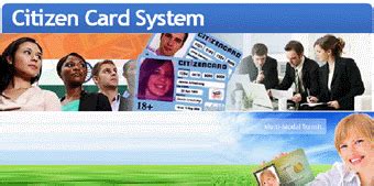 smart citizen card system project in java|Smart Card Programming .